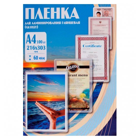 Пленка для ламинирования Office Kit А4 216х303 мм 60 мкм